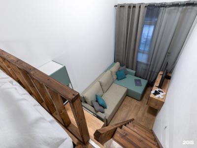 Lagom Lounge - 115