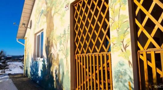 Лукоморье - 101