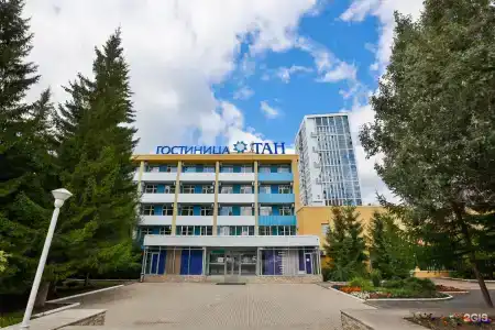 Тан - 0