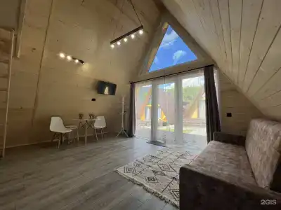 A-Frame - 47