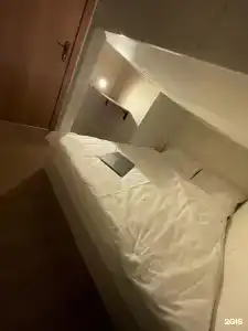 Good Rest - 2