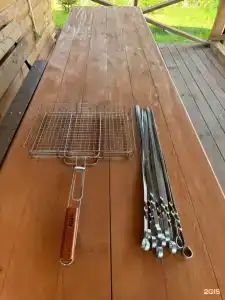 Эко-зона - 32