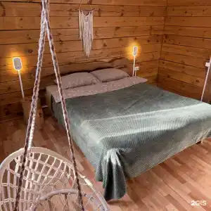 Семейный - 43