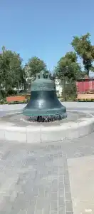 Уют - 25