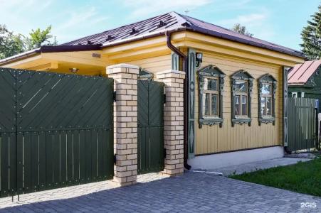 Желтые звезды - 156