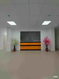Беной Тревел - 2
