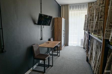 Динамо Loft - 36