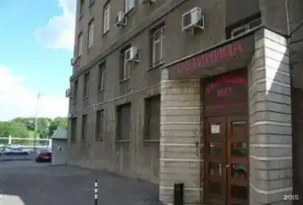 Лефортовский Мост - 0