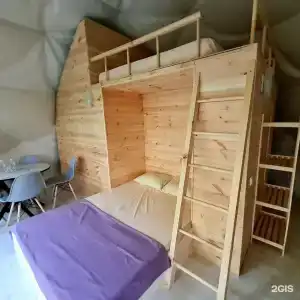 Сота Парк - 6
