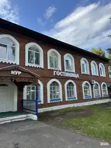 Нур - 38