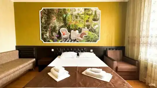 Христакис - 74