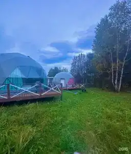 Тургояк Холидей - 332