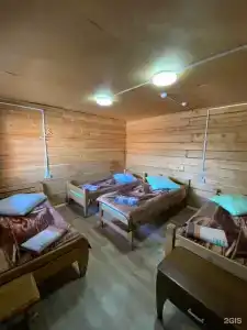 Берег Надежды - 130