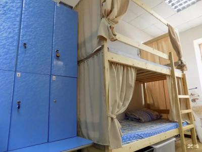 Хостел Main room - 59