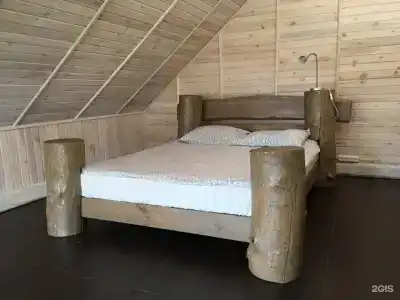 Угоринка-3 - 45