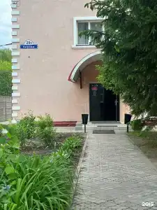 Визит - 5