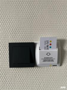 Джумейра - 107