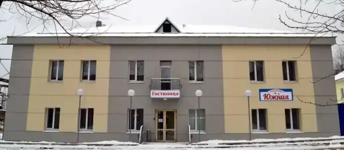Южная - 1