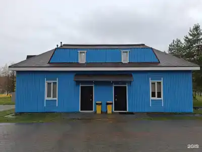 Старт - 133