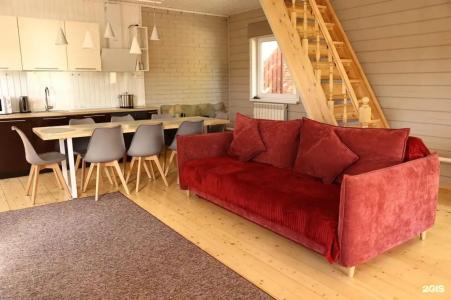 Verba House - 159