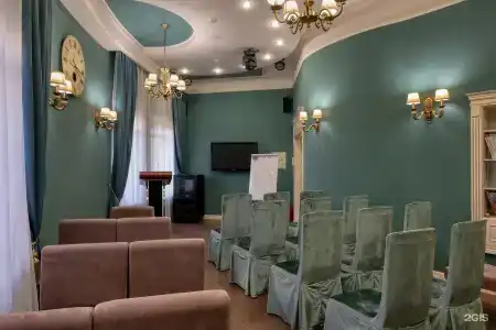 Биография - 58