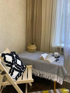 Как дома 05 - 6