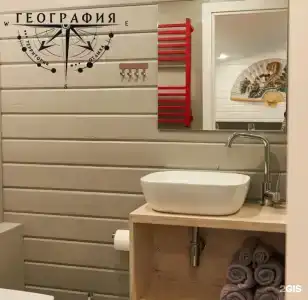 Территория отдыха География - 4