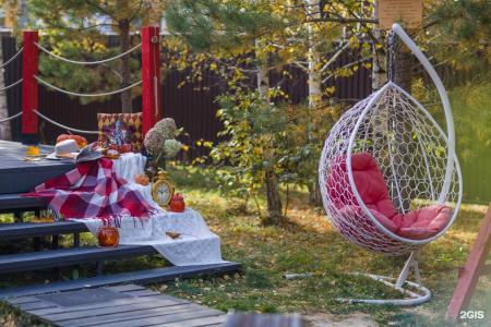 Гарри и Философский чан - 459