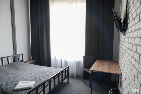 Динамо Loft - 41