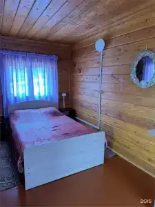 Соль - 154