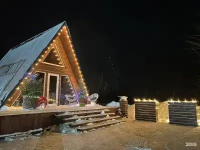 Территория Счастья - 0