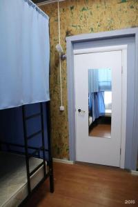 Travel Inn на Тимирязевской - 92