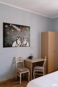 AYS Design Роза Хутор - 89