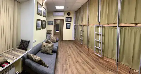 Новониколаевск - 19