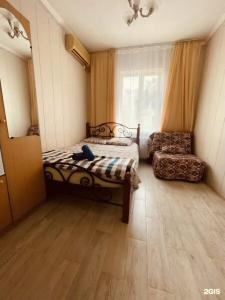 Элизиум - 173