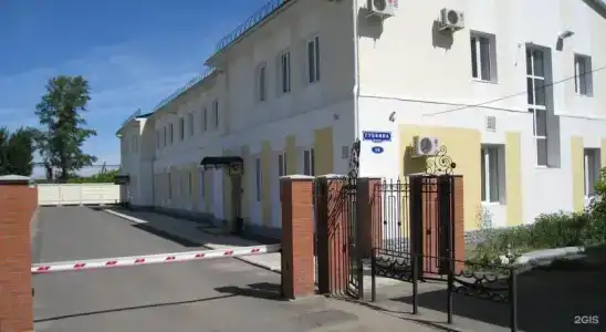 Подкова Омск на Проспекте Губкина - 4