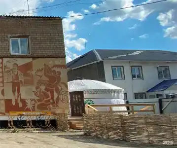 Алтынай - 68