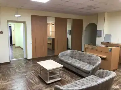 Европейский - 2
