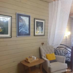 Воскресение - 97