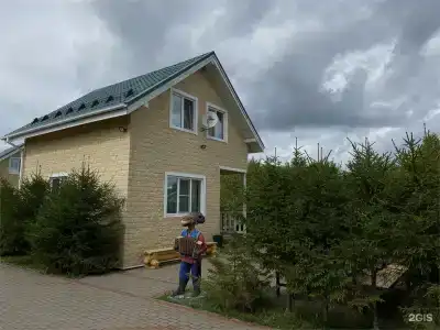 Глухарь клуб - 148