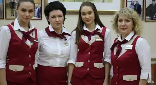 Союз - 53