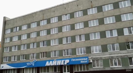 Лайнер - 16