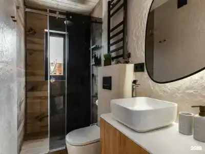 Как дома - 98