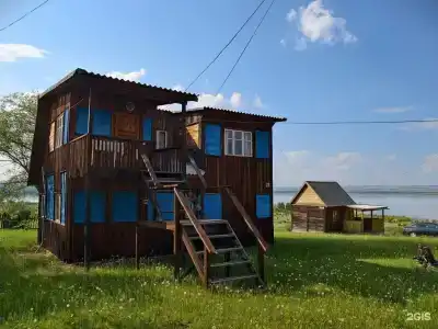 Соль - 279