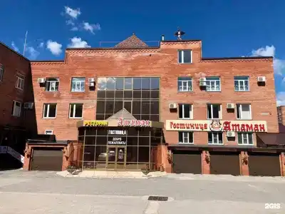 Атаман - 1