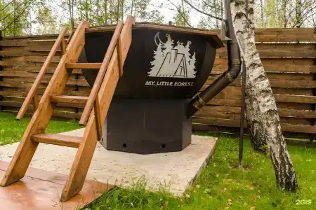 Мой маленький лес - 155
