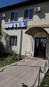 Гостиница - 0