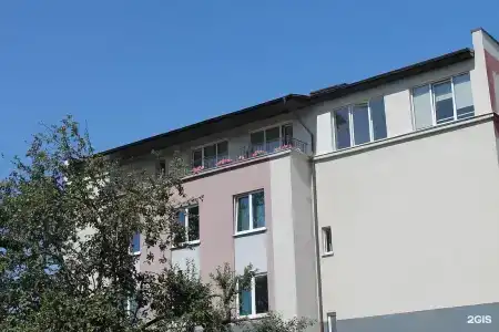 Экспресс - 16