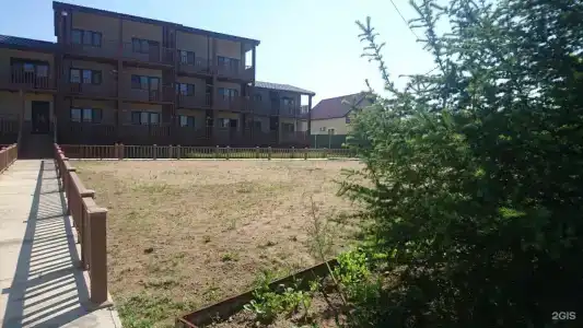 Скат - 0