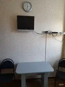 Созвездие+ - 104